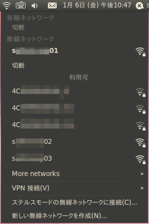 wifi-01.gif