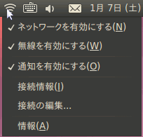 wifi-02.gif