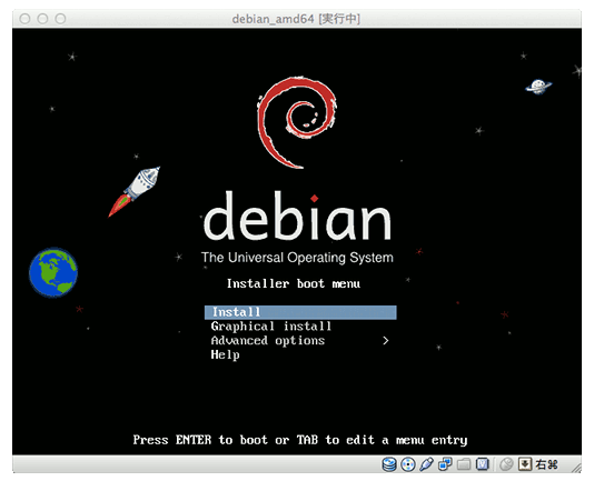 debian-01.gif